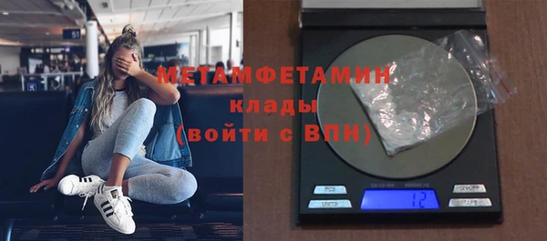 не бодяженный Чердынь