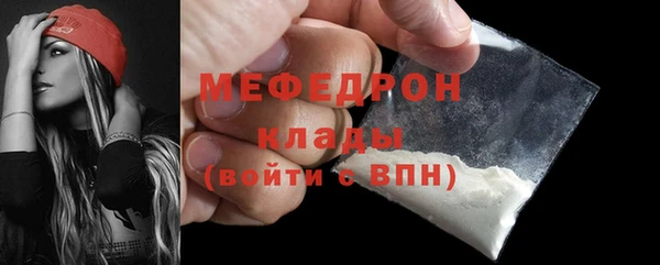 амфетамин Верхний Тагил