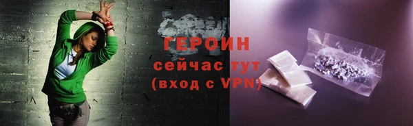 СК Чекалин