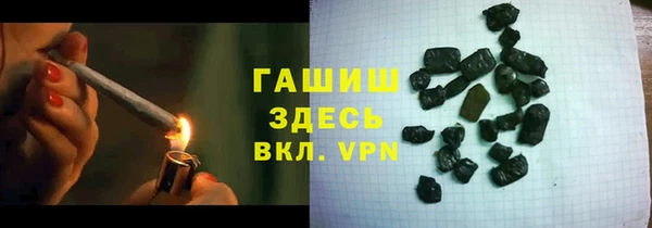 МДМА Бугульма