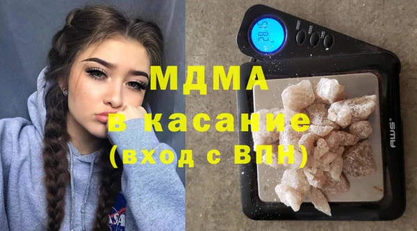 амфетамин Верхний Тагил