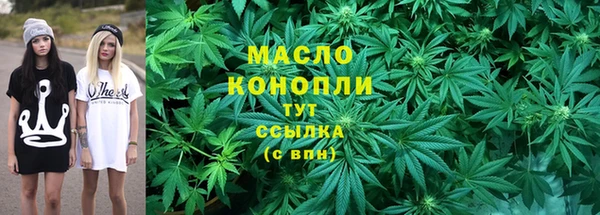 ECSTASY Бронницы