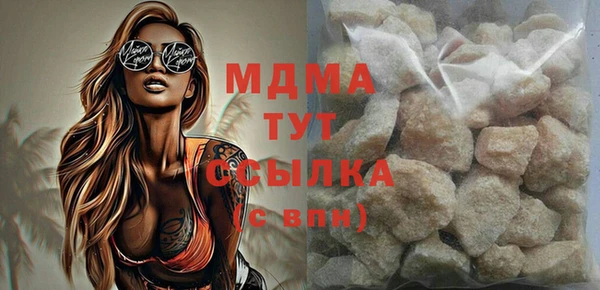 mix Богородицк