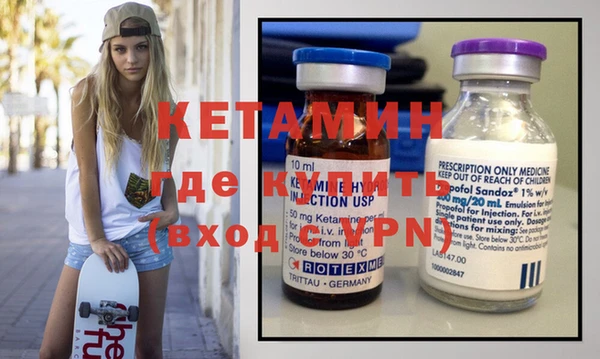 амфетамин Верхний Тагил