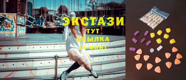 мефедрон Верхнеуральск