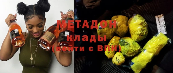 мефедрон Верхнеуральск