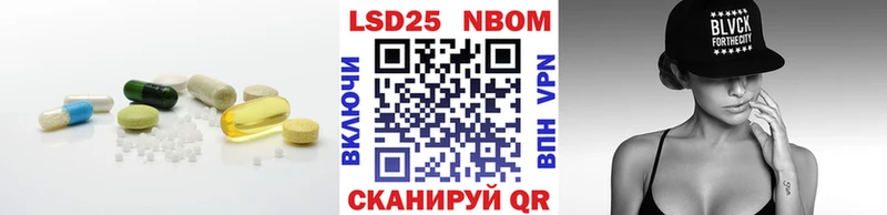 LSD-25 экстази ecstasy Мглин
