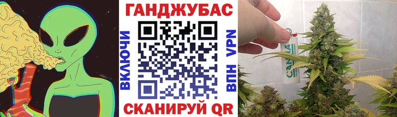 Канабис MAZAR  Мглин 